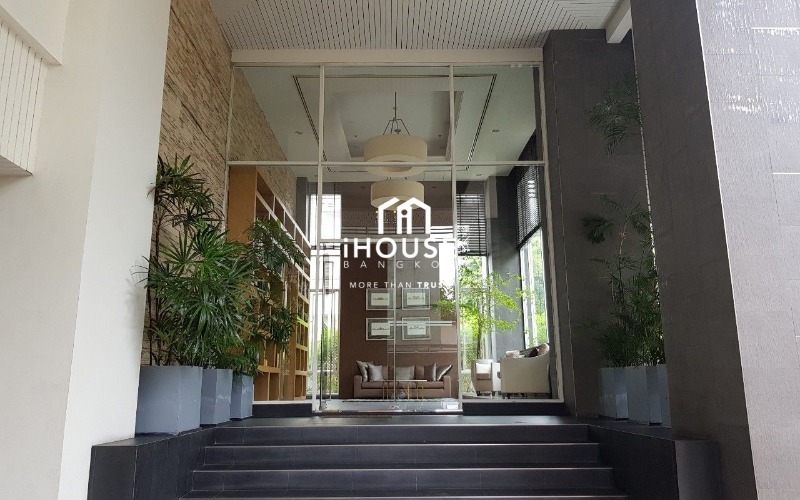 นราทร เพลส